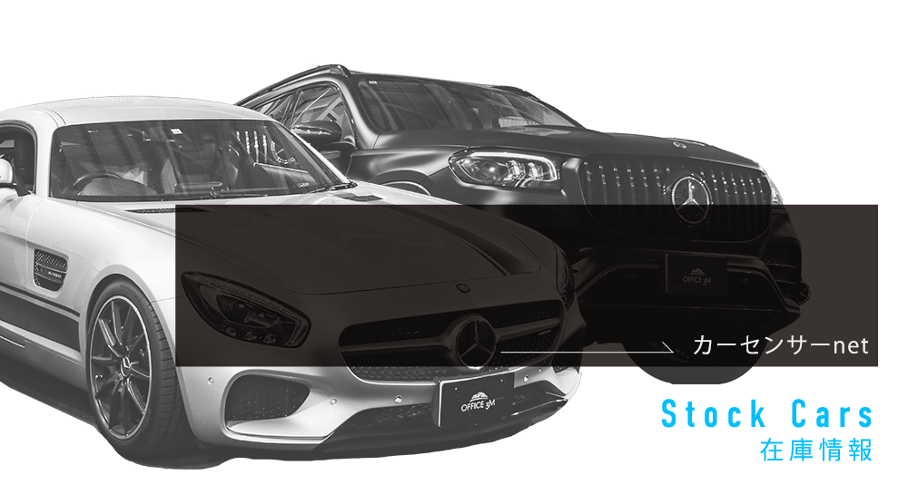 cars_bnr
