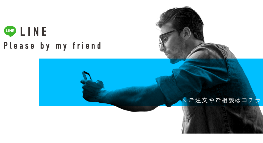 line_bnr