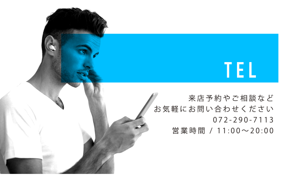 tel_bnr